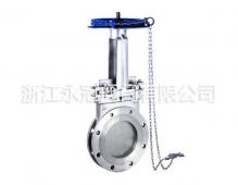 鍊(lian)輪式法蘭刀型(xíng)閘閥PZVL73H