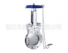 鍊(lian)輪式法蘭刀型閘(zhá)閥PZVL73H