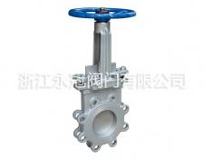 手(shou)動不鏽(xiù)鋼刀閘(zha)閥PZV43H