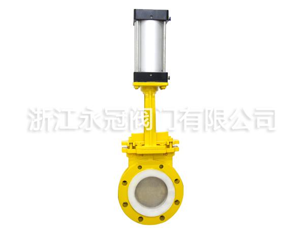 氣動(dong)陶瓷刀型閘閥(fá)PZV73TC