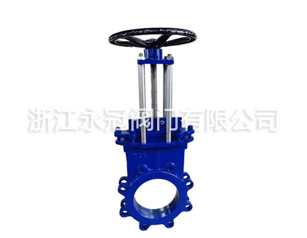 3号(hao)：手動偏心暗(an)杆刀閘閥PZ43H