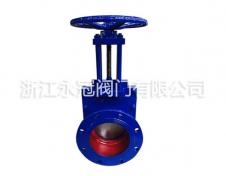 6号：手動(dong)礦漿閥(fá)ZSK