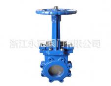 手動刀(dāo)閘閥PZ43HFX