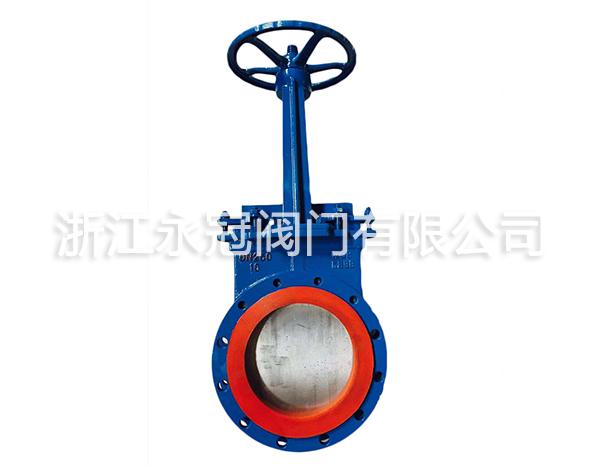 手動聚(ju)氨酯刀閘閥(fá)PZ73X