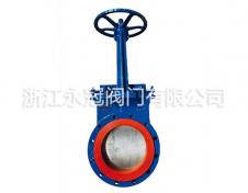 手動聚(ju)氨酯刀閘閥(fá)PZ73X