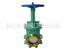 手動(dòng)梅花型刀閘(zhá)閥PZ43H