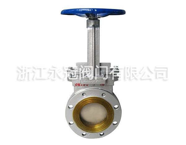 鑄鋼刀(dao)閘閥PZ73H