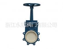 耐磨陶瓷刀(dāo)閘閥PZ43TC