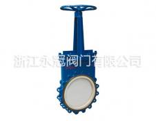 手動(dong)陶瓷刀閘(zhá)閥PZ43TC