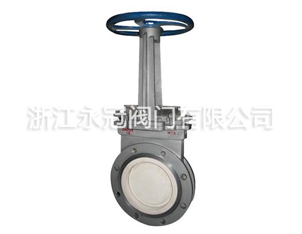 手動陶(táo)瓷法蘭刀閘(zha)閥PZ73TC