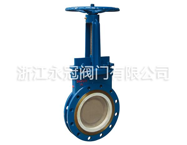 陶(táo)瓷刀閘閥PZ73TC