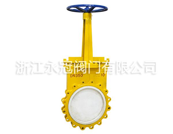 陶瓷刀閘(zhá)閥PZV43TC