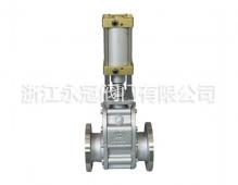 不鏽鋼氣(qì)動出料閥(fa)Z644TC