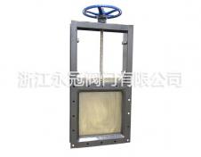 螺旋方(fāng)閘門（防盜型(xing)）