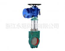 電(diàn)動漿液閥(fá)Z73X