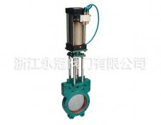 氣(qi)動漿液閥Z673X