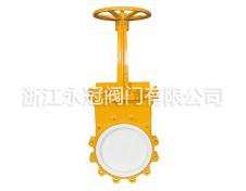 手動梅花(hua)型陶瓷刀(dao)閘閥PZ43TC
