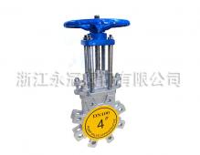 美标刀型(xing)閘閥PZ43H-150LB