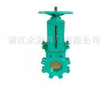 美标手動刀閘(zha)閥