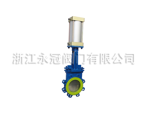 氣動聚氨酯刀(dao)閘閥PZ643PU