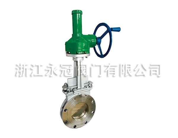 手動傘齒(chǐ)輪不鏽鋼刀(dao)閘閥PZ573W