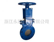 手動刀閘(zha)閥