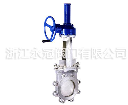 刀(dāo)閘閥 刀(dāo)閘閥