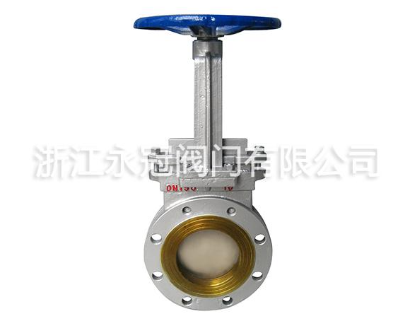 鑄鋼刀閘閥(fá)PZ73H