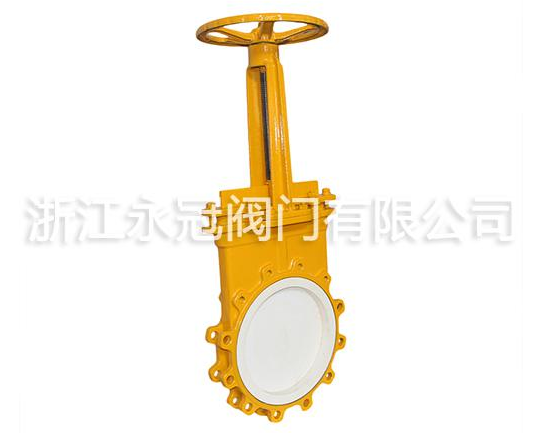 手(shǒu)動陶瓷刀閘閥(fá)