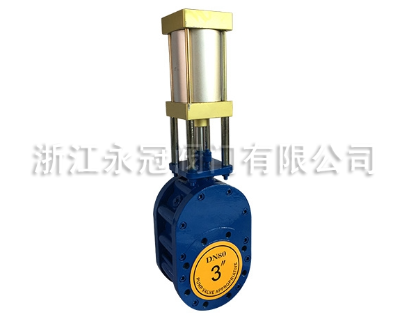 氣動(dòng)刀型閘閥(fa)