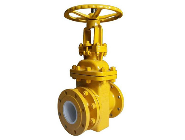 耐磨陶瓷排(pai)渣閥